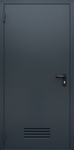 Однопольная техническая глухая дверь с вентиляционной решеткой и порошковой покраской антрацит