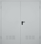 Двупольная глухая противопожарная дверь ДПМ-02 EI-60 RAL 7035 (серая) с вентиляцией