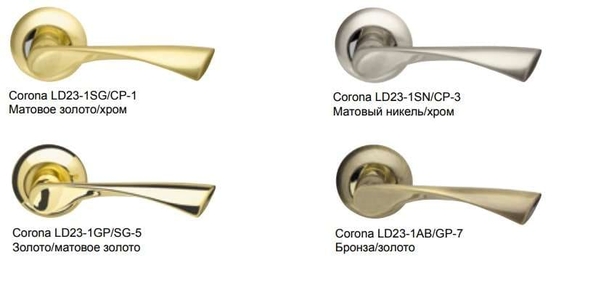 Ручка раздельная Corona LD23-1GP/SG-5